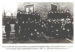 Kolpino Voznesenskaj cerkov 1911.jpg