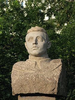 Lazar' Papernik memorial in Moscow 01.JPG