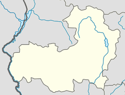 Ахцк (Арагацотнская область)