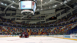 Megasport Arena 2010.jpg