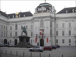 Здание библиотеки во дворце Хофбург