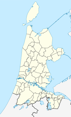 Хемскерк (Северная Голландия)