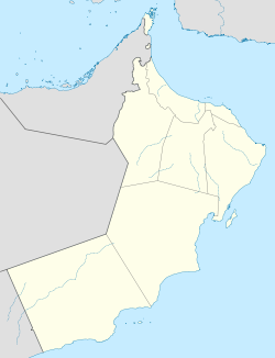 Сахм (Оман) (Оман)