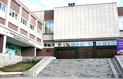 Портал Омского исторического музея