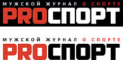 PROsport logo.jpg
