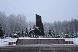 Памятник воинам водителям погибшим в ВОВ