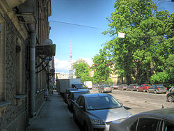 Petropavlovskaya Street.jpg