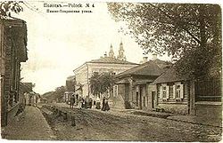 Polotsk Nizne-Pokrovskaja.jpg