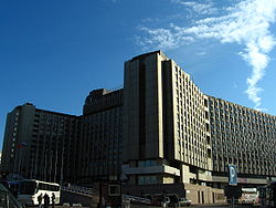 Pribaltiyskaya hotel.JPG