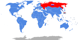 Россия и Республика Корея