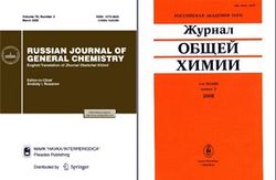 Russian Journal of General Chemistry 2cover.jpg