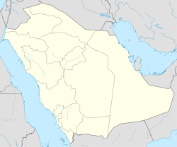 Эд-Диръия (Саудовская Аравия)