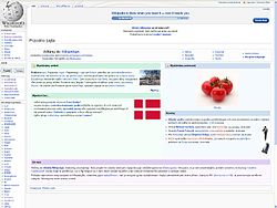 Silesian Wikipedia (December 2009).JPG