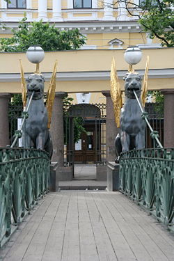 St Petersburg bankbridge detailed figures.jpg