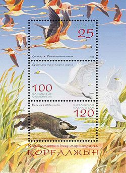 Stamp of Kazakhstan 591 593.jpg
