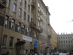 Streets Sankt-Peterburg sent2011 3889.jpg
