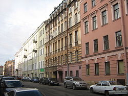 Streets Sankt-Peterburg sent2011 3894.jpg