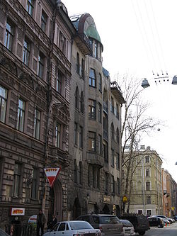 Stremyannaya Street.jpg