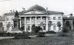 Здание Военно-медицинской академии в 1914 г.