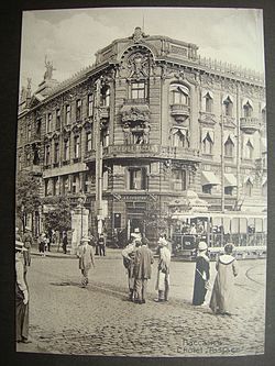 «Пассаж» в начале XX века (уже после пожара, уничтожившего угловую башенку)