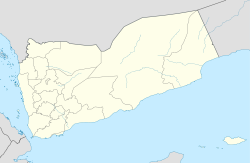 Ярим (Йемен)