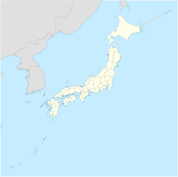 Ёкосука (Япония)