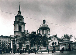 Церковь во имя Покрова Пресвятой Богородицы в Большой Коломне. фото 1900 год
