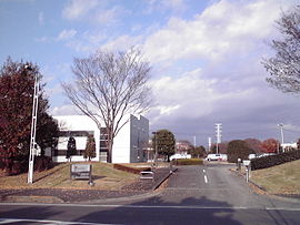 Astellas Pharma Inc. Miyukigaoka Research Center.jpg