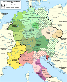 Holy Roman Empire 1000 map-ru.svg