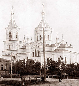 Luga Cathedral History.jpg