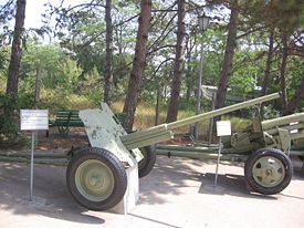 45-мм противотанковая пушка обр. 1942 года М-42 в Музее на Сапун-горе, Севастополь