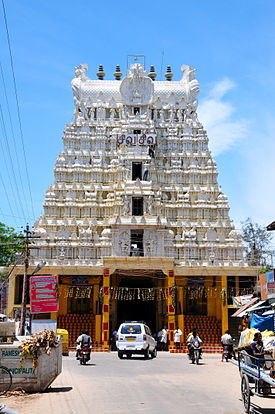 Rameswaram Temple Tower.jpg