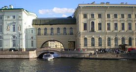 Zimny Canal in Saint-Peterburg.JPG