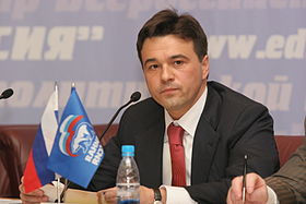 Андрей Юрьевич Воробьёв