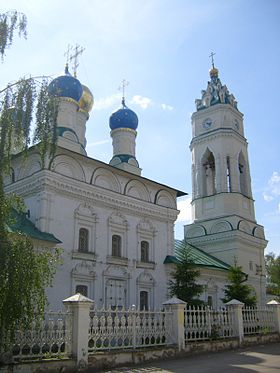Bogoyavlenskaya Church in Tula.JPG