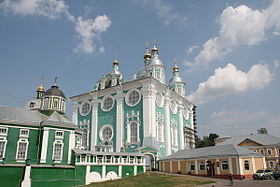 Cathedral of the Dormition in Smolensk.jpg