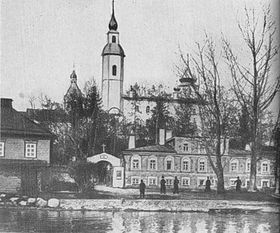 Череменецкий монастырь в начале XX века