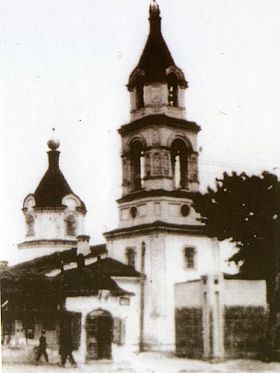 Георгиевская церковь в 1920-х. Вид с Болховской (Ленина) улицы.