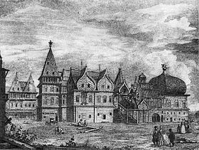 Деревянный дворец в Коломенском. Гравюра Гильфердинга, 1780 год