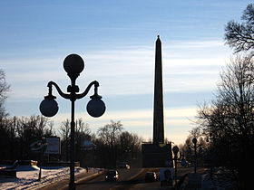 Площадь Коннетабля