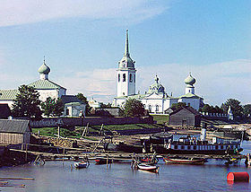 Николо-Медведский монастырь. Фрагмент фото 1909 года С. М. Прокудина-Горского