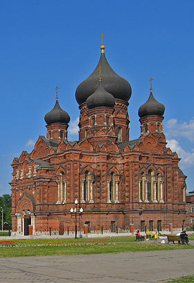 Mariä-Entschlafens-Kathedrale (Tula).jpg