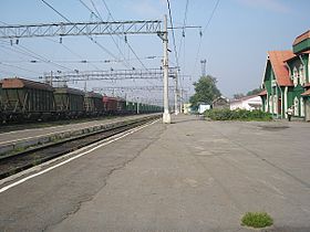 Megvejya Gora railstation.jpg