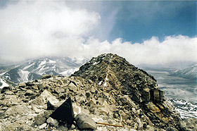 Одна из вершин вулкана Охос-дель-Саладо. 2006 г.