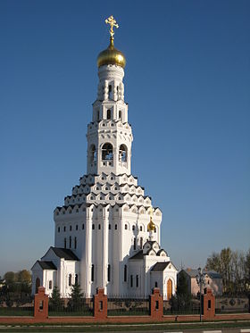 Prokhorovka Big Temple.jpg
