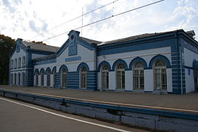 Pushkino railstation 01.jpg