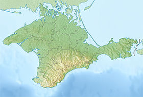 Лебяжьи острова (заповедник) (Крым)