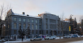 Здание Сибревкома, 2007 год.