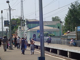 Sofrino-station.jpg
