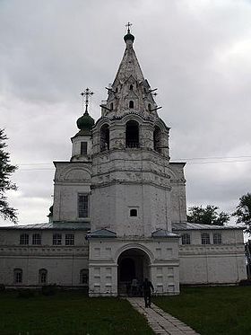Троице-Гледенский монастырь. Колокольня и Троицкий собор